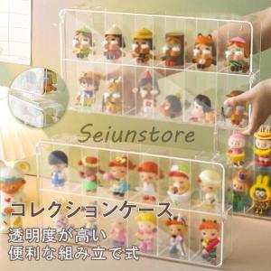 コレクションケース フィギュアケース アクリル 壁掛け 卓上 透明 2段