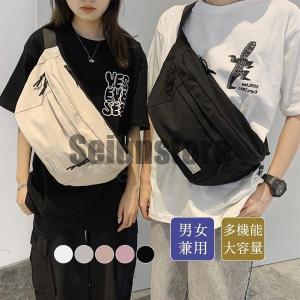 ボディバッグ ショルダーバッグ レディース ウエ...の商品画像