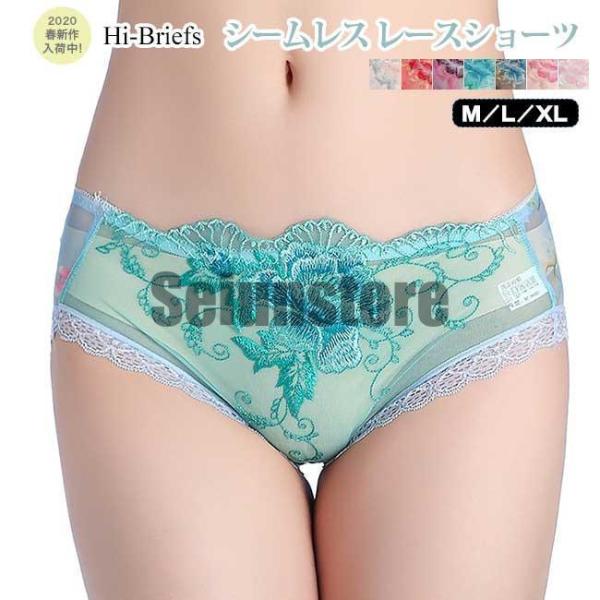 ショーツ レディース 20代40代50代 3枚セット インナー レディースショーツ 女性用下着 レー...