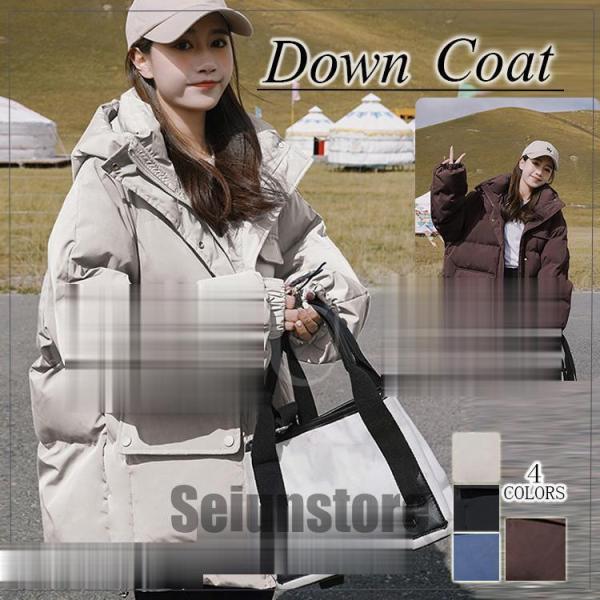 ダウンコート レディース 40代50代 ダウンジャケット 秋冬 冬服 ショート丈 フードダウンコート...