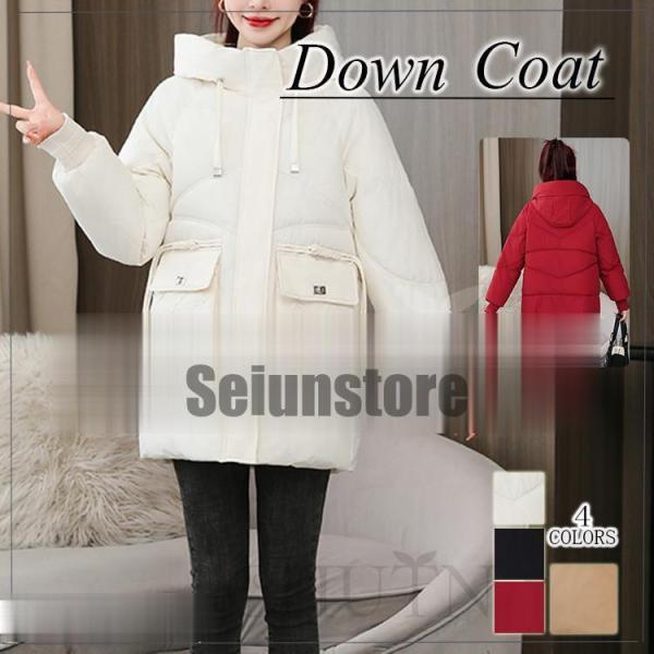 ダウンコート 中綿コート 40代 キルティングジャケット チェスターコート 防寒コート レディース ...