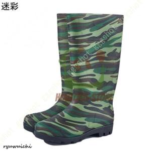 長靴 作業靴 レインブーツ 軽量 メンズ ロン...の詳細画像5