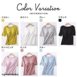 インナー レディース 半袖 ブラ Tシャツ カ...の詳細画像1