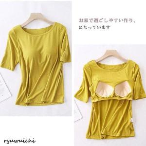 インナー レディース 半袖 ブラ Tシャツ カ...の詳細画像3