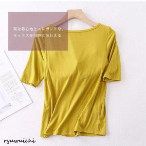インナー レディース 半袖 ブラ Tシャツ カ...の詳細画像4