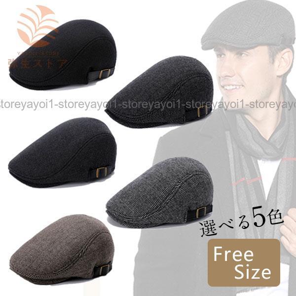 ハンチング メンズ 帽子 ハンチング帽 チェック柄 キャスケット 春 秋 防寒 キャップ 大人カジュ...