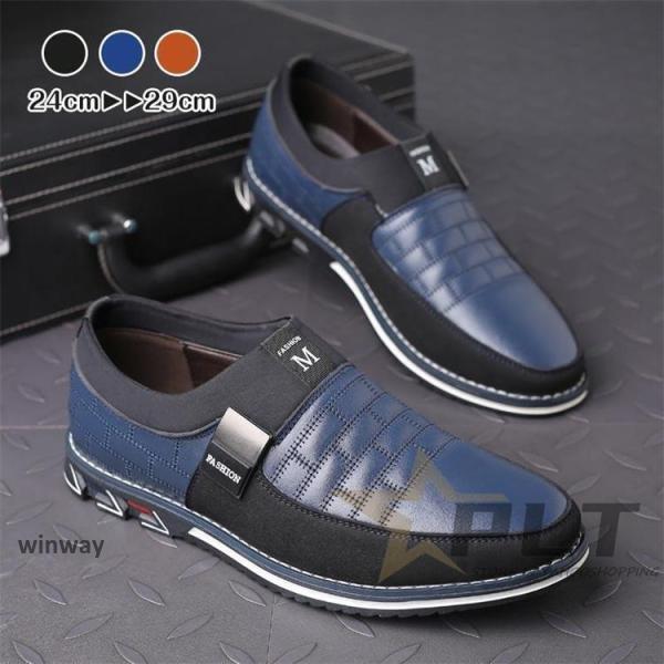 ゴルフウェアゴルフシューズメンズシューズトレンド 通気性良い 春夏秋冬 スリッポンローファーローカッ...