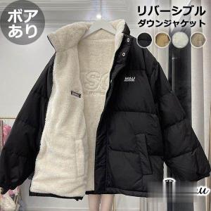 snidel スナイデル　ウールコクーンコート 楽天市場】【即日出荷】ファイナルセール50%OFF! snidel