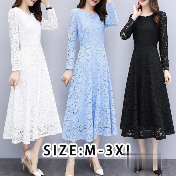 ワンピース レディース レディース ロングワンピース レース 花柄 ロング きれいめ Aライン フレ...