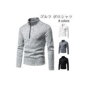 ゴルフウェア メンズ ポロシャツ 長袖 Polo 冬 ブルゾン スポーツ 秋冬 厚手 防寒 Tシャツ...