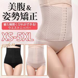 ボディスーツ レディース コルセット ダイエット 大きいサイズ お腹引き締め  ボディシェイパー 5...