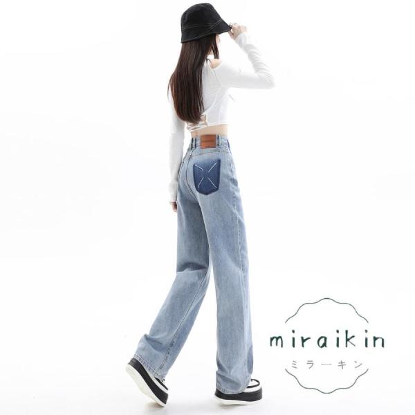 パンツ デニム ジーンズ 美シルエット ハイウエストワイドデニムパンツ ワイドパンツ デニムパンツ ...