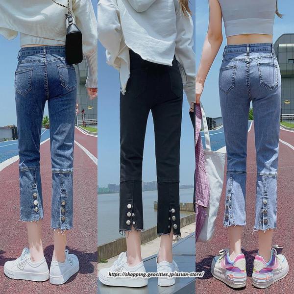 スキニーデニム デニム レディース ジーンズ デニムパンツ スキニーパンツ 魔法の美脚 レギパン ズ...