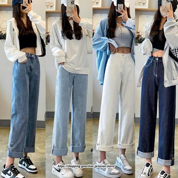 パンツ デニム ジーンズ ハイウエストデニム ワイドパンツ デニムパンツ ゆったり 9分丈/10分丈...