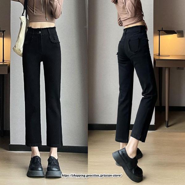 パンツ デニム ジーンズ ストレッチ 無地スキニーパンツ  レディース スキニー 8分丈/9分丈 魔...