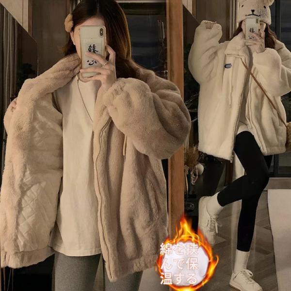 フーディー レディース 秋冬 アウター ショート 羽織 フェイクファー ふわふわボリュームファーパー...