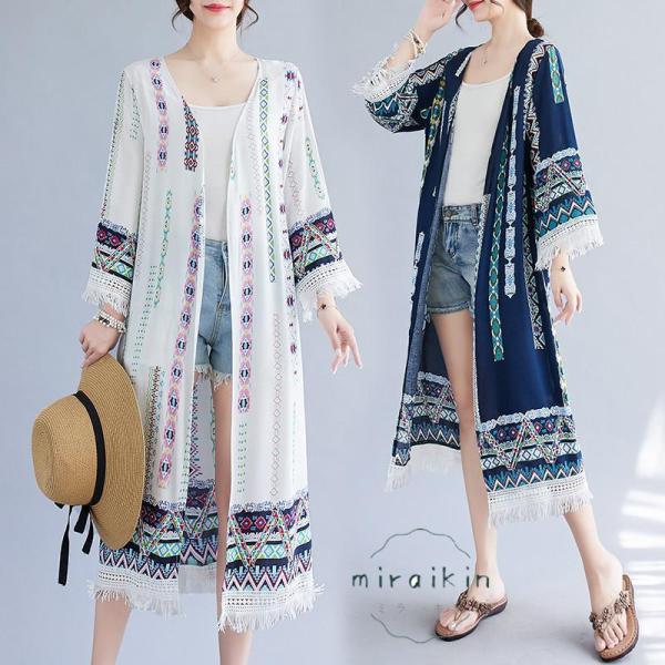 カーディガン 夏 レディース ロング丈 羽織り 涼しい ライトアウター 春 夏 体型カバー サマーカ...