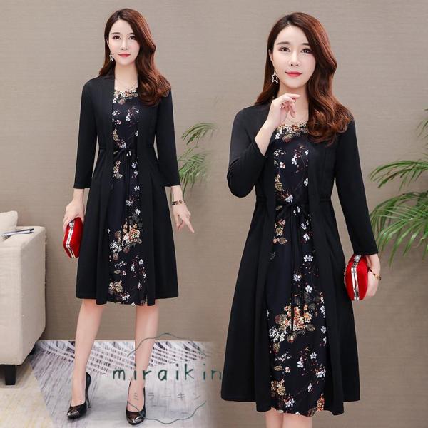 ワンピース 膝上丈 フェイク2点 重ね着風 レイヤード 八分袖丈 スリム 大きいサイズ展開 花柄 無...