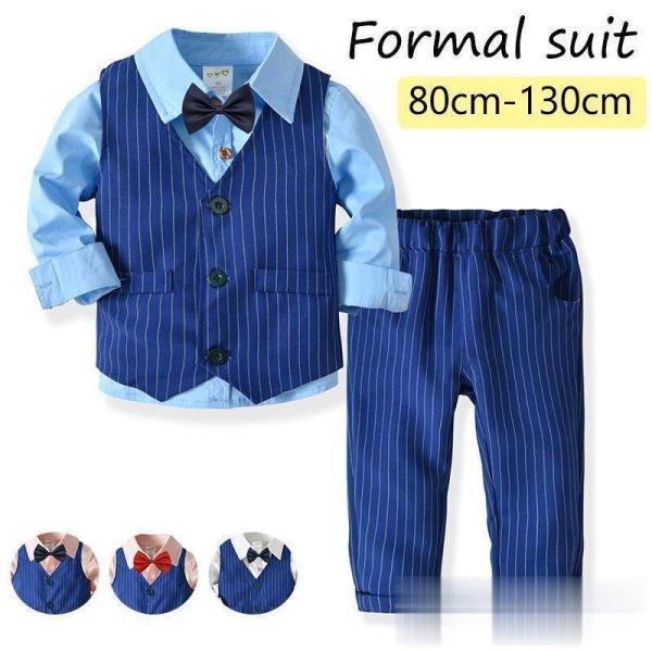 七五三男の子 子供スーツ 入園式 新生児 幼児 出産祝い 入学式 卒業式 初節句 お宮参り 発表会 ...