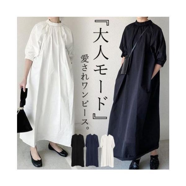 シャツワンピース シャツ ワンピース レディース 長袖 半袖 春夏 綿 白シャツ ロングシャツ ロン...