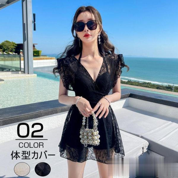水着 レディース 体型カバー ワンピースレース  オールインワン ショットパンツ 小胸バンドゥ オシ...
