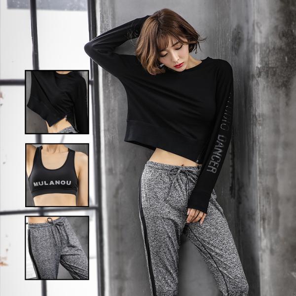 サウナスーツ レディース サウナスーツ トレーニングウェア おしゃれ スポーツウェア ジム ランニン...