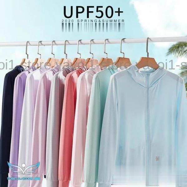 ラッシュガード ラッシュパーカー レディース 水着 UPF50+ 無地 ピンク 白 ホワイト 黒 バ...