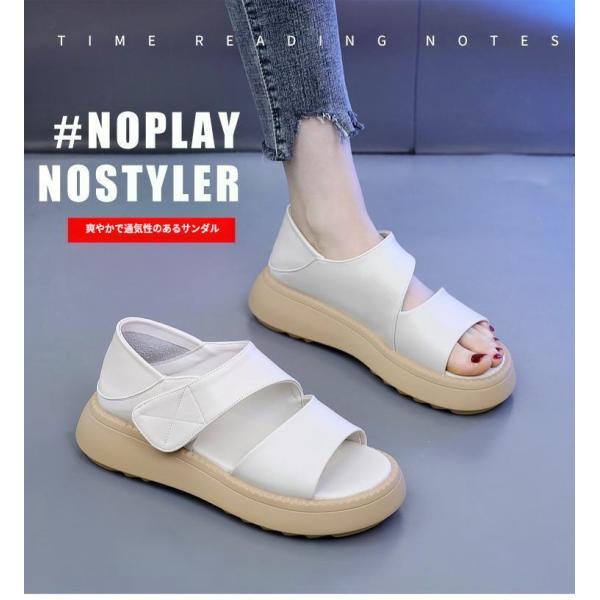 レディース サンダル　夏　サマーサンダル　女性　靴  ビーサン サボサンダル 歩きやすい　カジュアル...