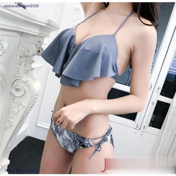 水着 フリル レディース ビキニ 可愛い サマー スイムウェア 海浴 バンドゥ 通販 安い