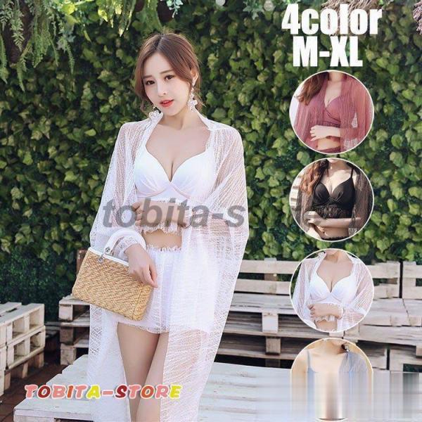 水着 レディース 3点セット 夏 小胸 バンドゥ パレオ 大きいサイズ リゾート パッド付き ショッ...