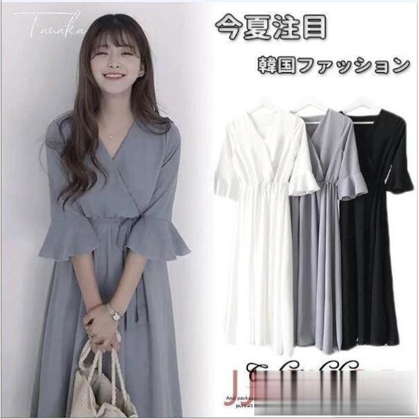 大 韓国 五分丈 カシュクールワンピース無地 半袖 通勤 高見えきれいめカジュアルワンピース 大きい...