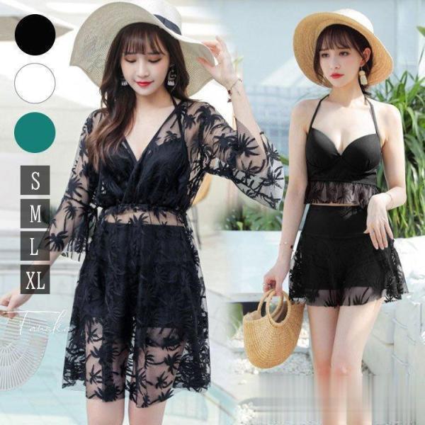 水着 レディース 3点セット 夏 小胸 バンドゥ 水着セット ビキニ パレオ 大きいサイズ リゾート...