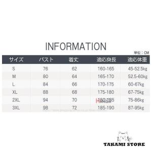 タンクトップ メンズ コンプレッションウェア ...の詳細画像1