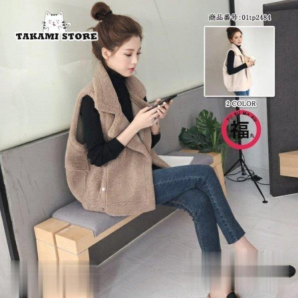 前開き ファーコート カジュアル ジップアップ ジレ ボアベスト アウター モコモコ 厚手 ポケット...