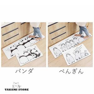 キッチンマット 拭ける キッチンラグ 北欧 ラ...の詳細画像1