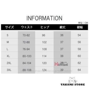 サーフパンツ 水着 メンズ サーフパンツ 海水...の詳細画像1