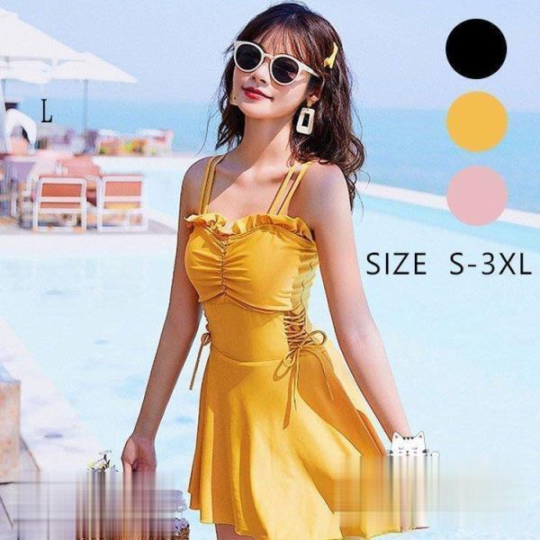 水着レディース 体型カバー ママ水着 韓国風 温泉 20代 30代 40代 海水浴 潜水 可愛い き...