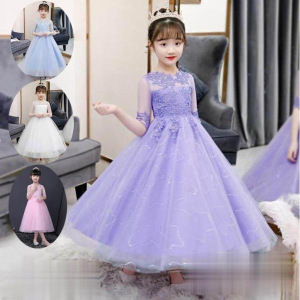 新作子供ドレス 発表会 フォーマル 結婚式 ルドレス キッズドレス ロングドレス ジュニアドレス 発...