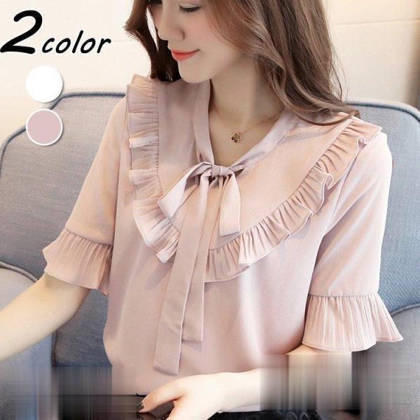 ブラウス レディース 半袖ブラウス 夏 オフィスブラウス 白リボンネック オシャレシャツ シフォント...