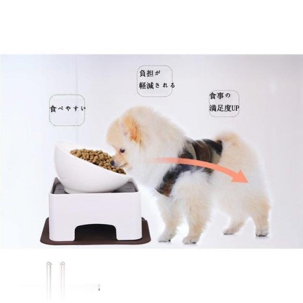 ペット用 フードテーブル 食器台 ワンテーブル 小中型犬用 猫犬用食器台 スタンド 滑り止めマット付...