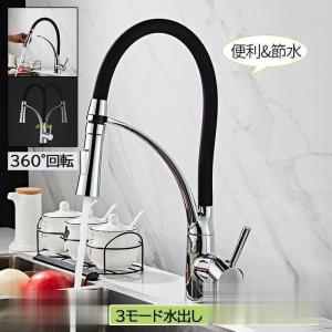 TOTO 《在庫あり》◇15時迄出荷OK!TOTO 水栓金具【TLE01505JA TOTO 《在庫あり》◇15時迄出荷OK!TOTO 水栓金具【TLE01505JA