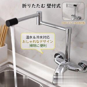 LIXIL オールインワン浄水栓 キッチン水栓 浄水器内蔵 シングル LIXIL オールインワン浄水栓 キッチン水栓 浄水器内蔵 シングル