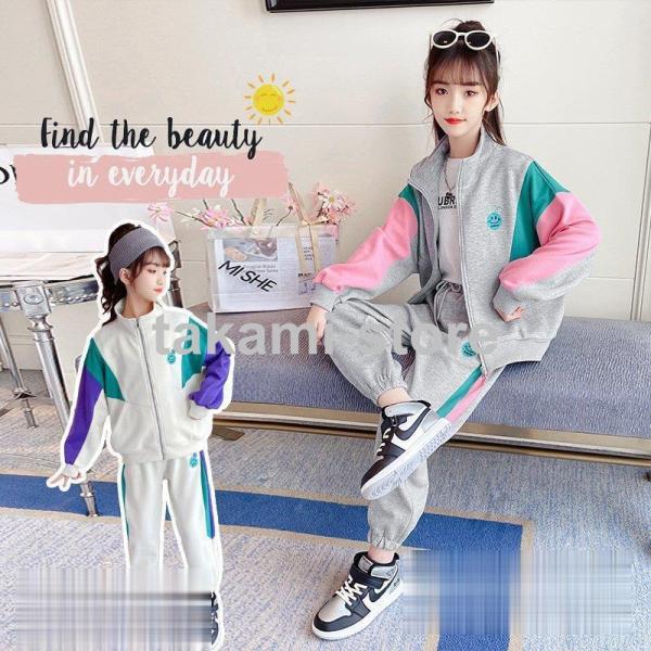 子供服 キッズ ジャージ セットアップ 女の子 男の子 ジュニア 150 160 170 春秋 パー...