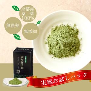MAW （マウ） オールインワン美容クリーム 35g 3本セット 栄光フーズ