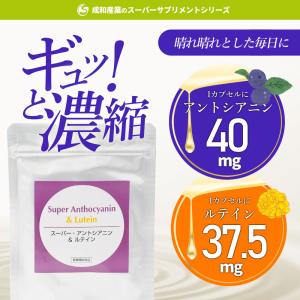 MAW （マウ） オールインワン美容クリーム 35g 3本セット 栄光フーズ