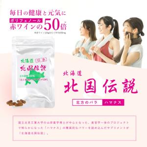 【値下げ不可】MAW オールインワン アイクリーム ３本セット MAW （マウ） オールインワン美容クリーム 35g 3本セット 栄光