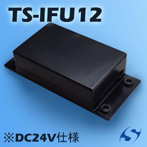（N.R）IP/JEM-A変換アダプター新品・未使用　③ JEM-A変換アダプタ TS-JEMA32 : SeiwaSecuritySystemNetShop - 通販