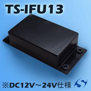 JEM-A制御アダプタ TS-IFU13