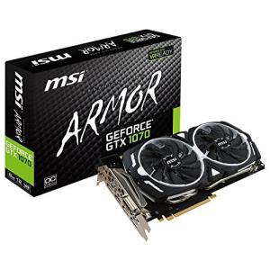 MSI GeForce GTX 1070 ARMOR