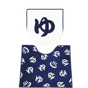 ヨコズナクリエーション トイレファブリックセット マルチカラー 60×55×1cm